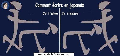 Poze funny - Cum se scrie te iubesc in japoneza =D=D=D=D=D=D=D - Fun Zone